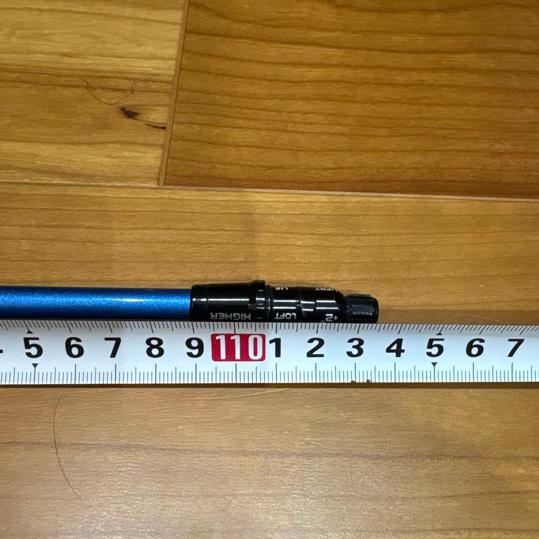 スピーダーNX ブルー 60-S 1W用 - メルカリ