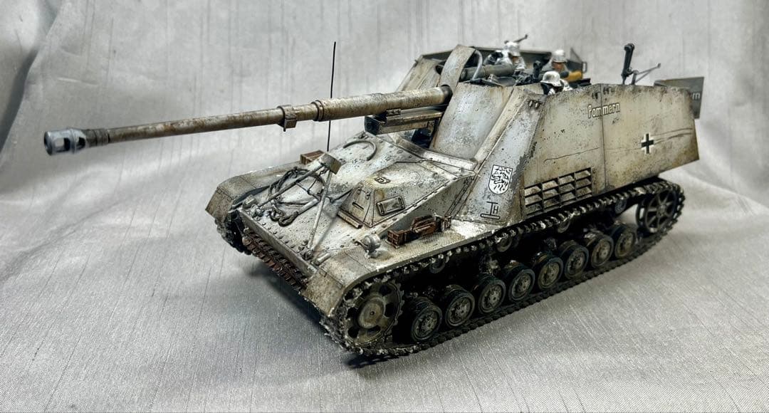 ドイツ自走砲 ナースホルン 1/35 - メルカリ