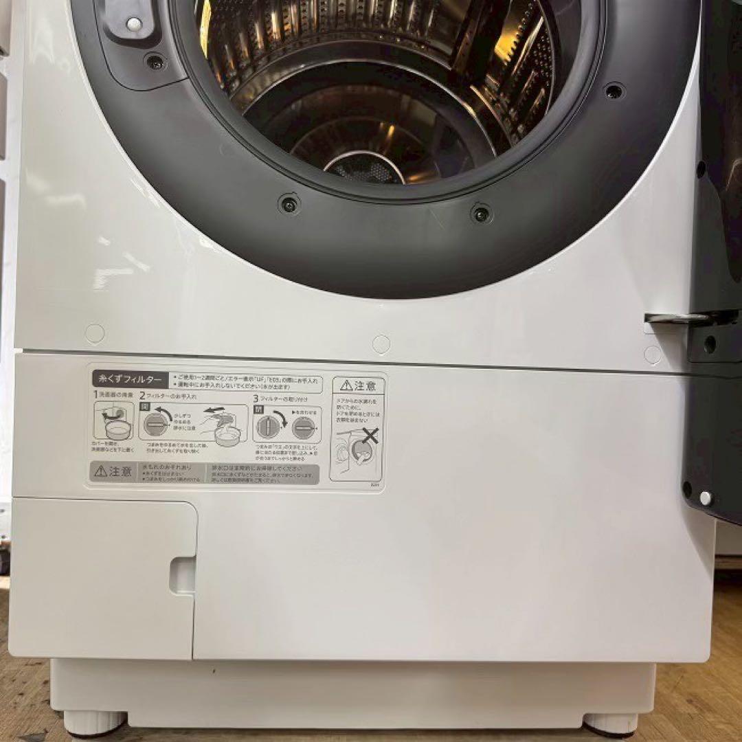 地域限定配送無料 シャープ ドラム式洗濯乾燥機 ES-W113 分解清掃済み