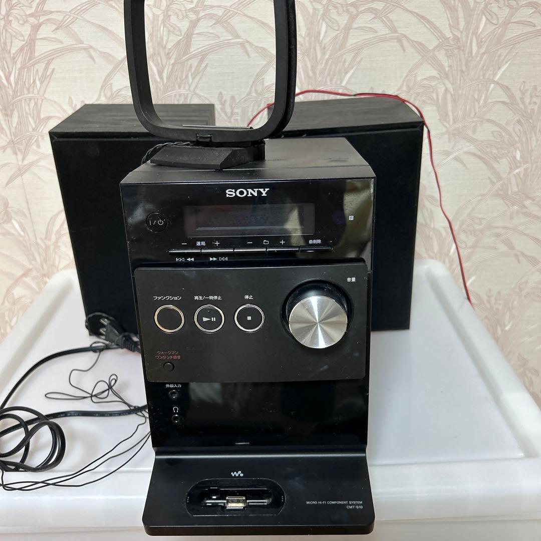 cmt s10 ソニー コンポ ジャンク品 ウォークマン ドックコンポ - メルカリ