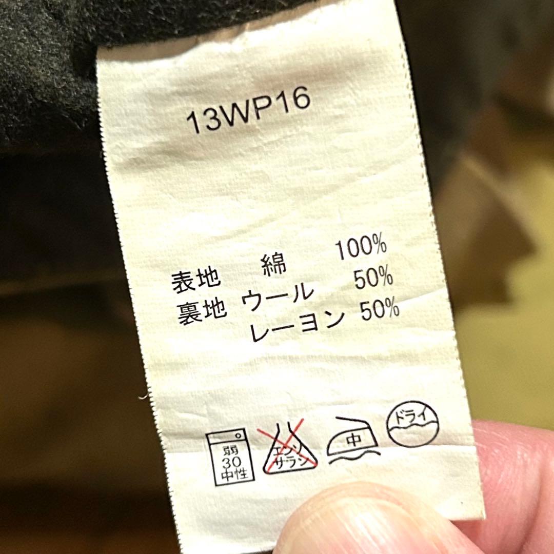 Sサイズ！U.S.NAVY 古着N-1デッキパンツ 復刻レプリカ中国製 品番