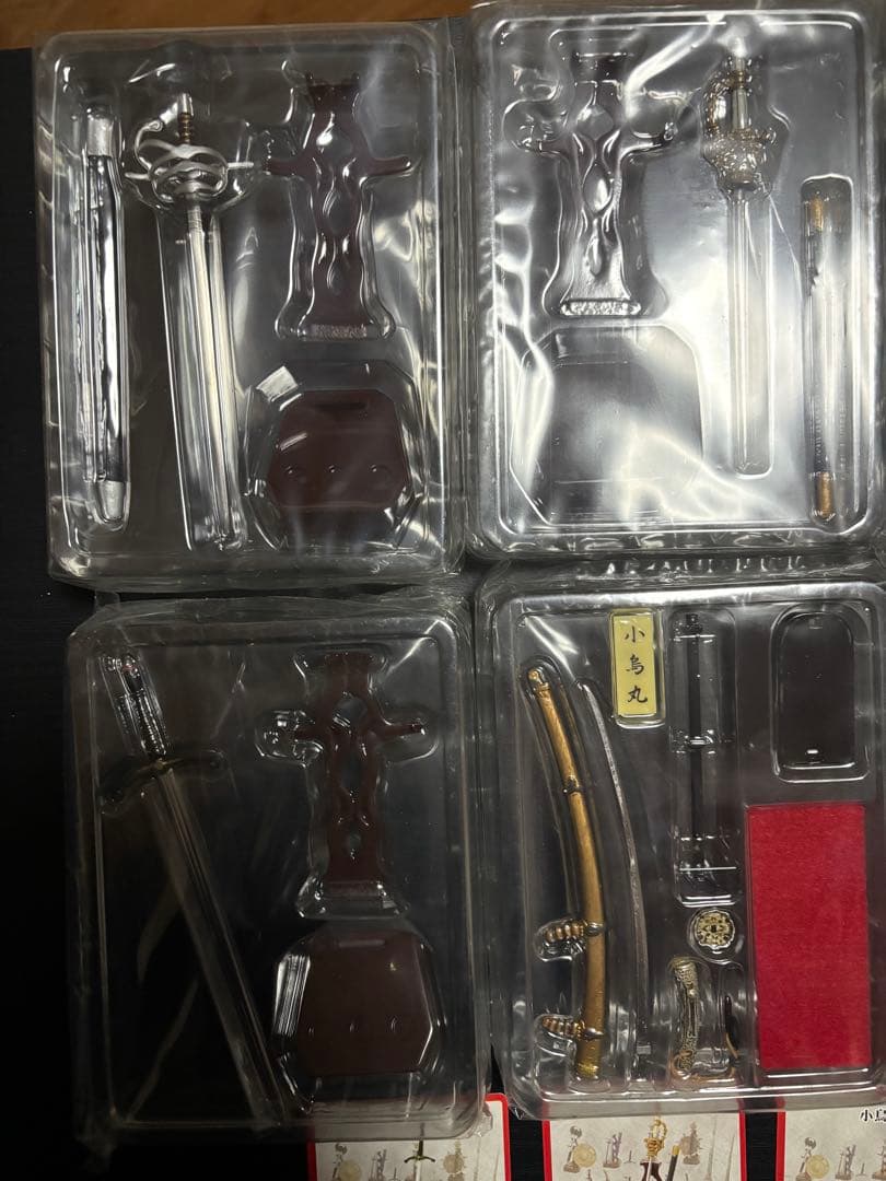 武 MONONOFU II 1/10スケールリアルモデル 世界の名刀武器シリーズ