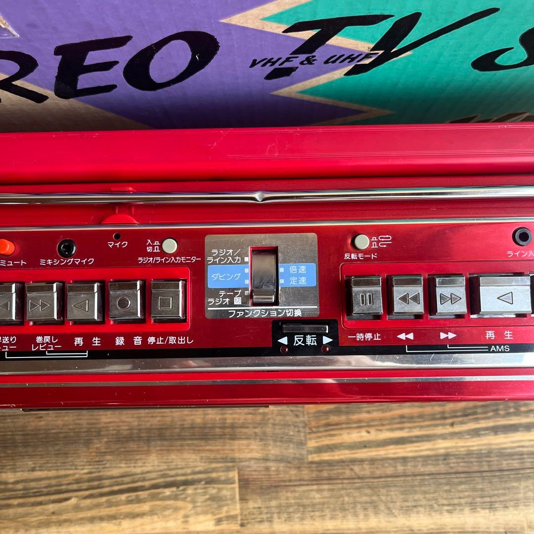 ソニー ラジカセ レトロ ダブル レッド SONY 【箱、アダプター付