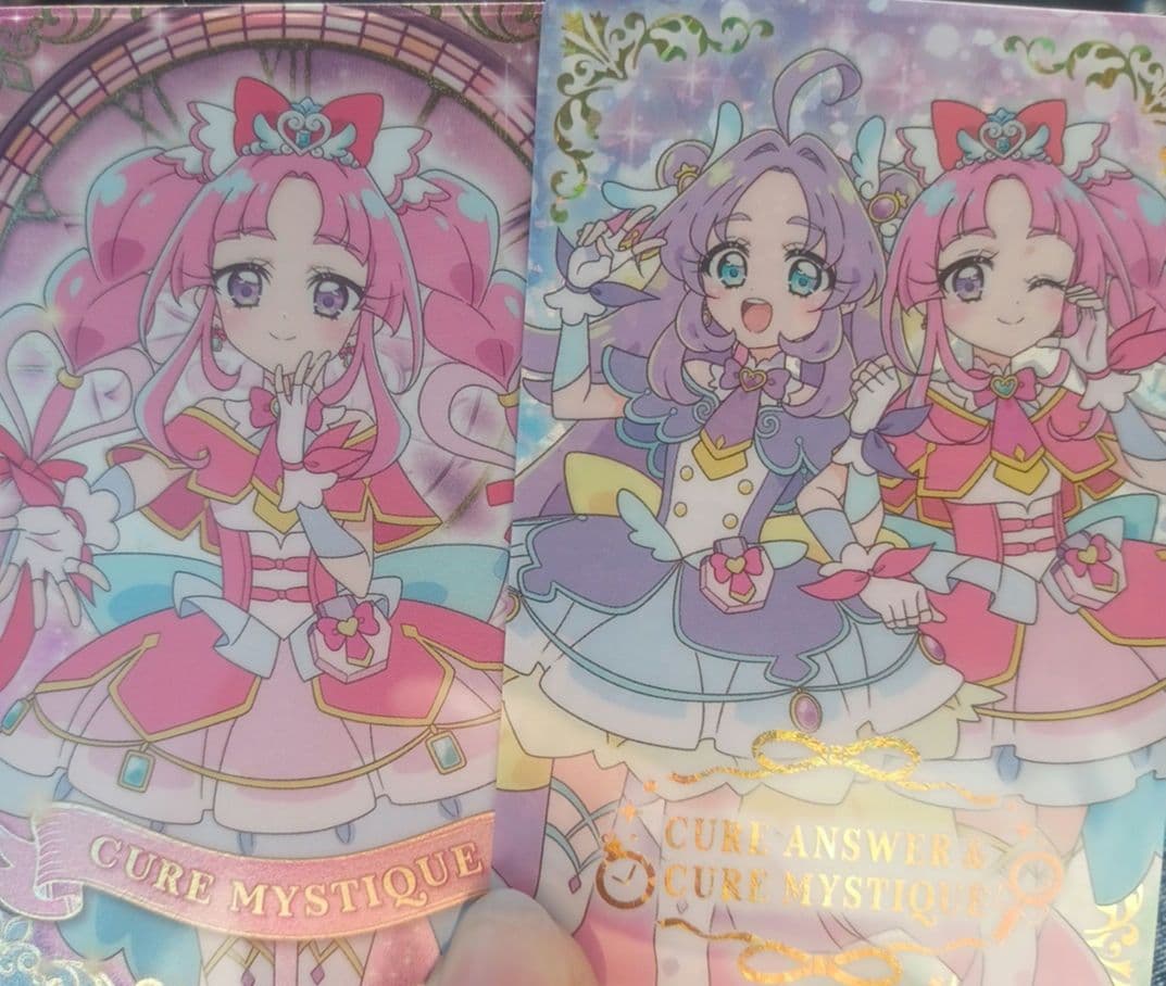 名探偵プリキュアキュアミスティック、キュアアンサーグミカードセット