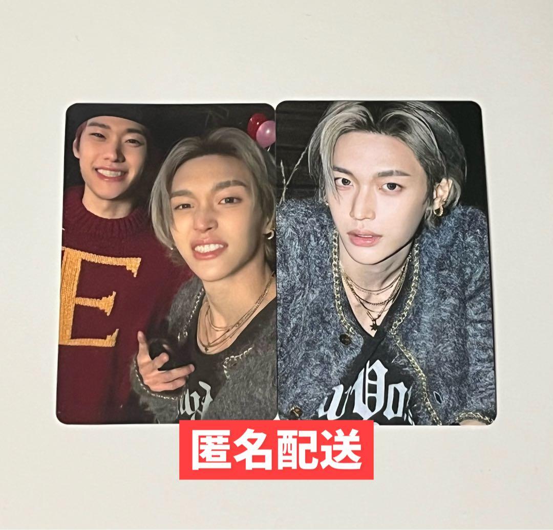 匿名配送】RIIZE ライズ ウォンビン ソヒ シングルCD 特典トレカ