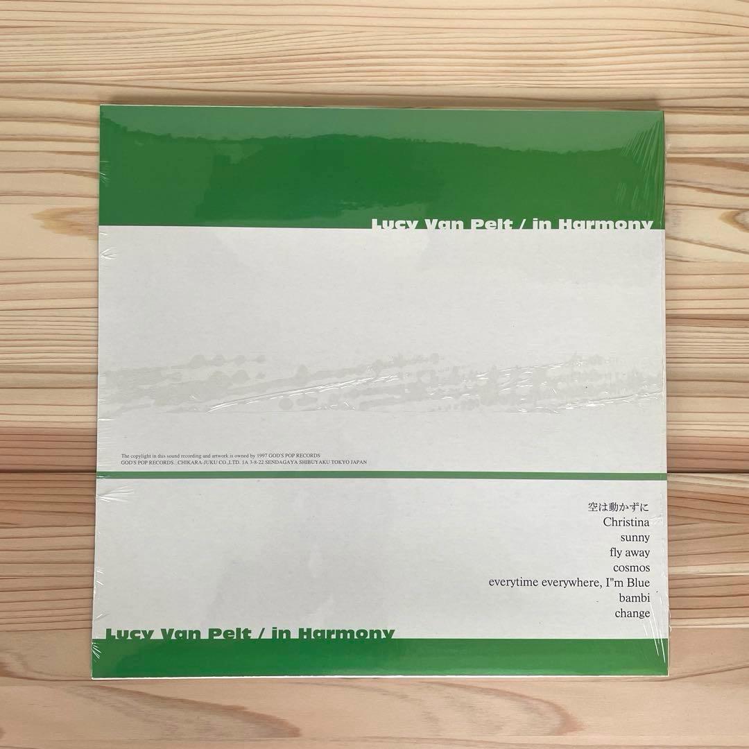 Lucy Van Pelt（advantage Lucy）レコード2枚セットの通販はau PAY