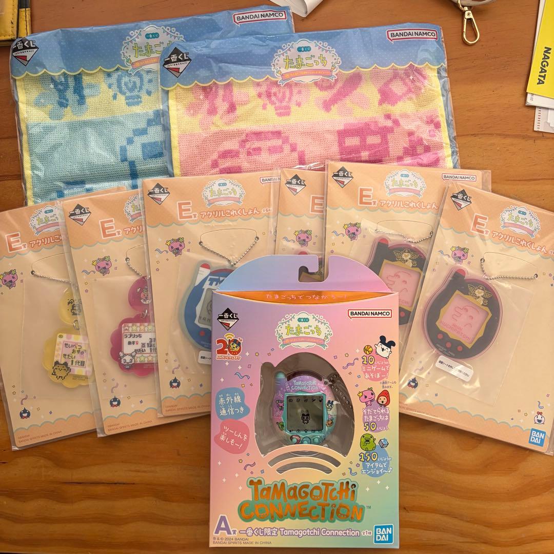 新品未開封】たまごっちコネクション一番くじ 限定 A賞 20周年記念