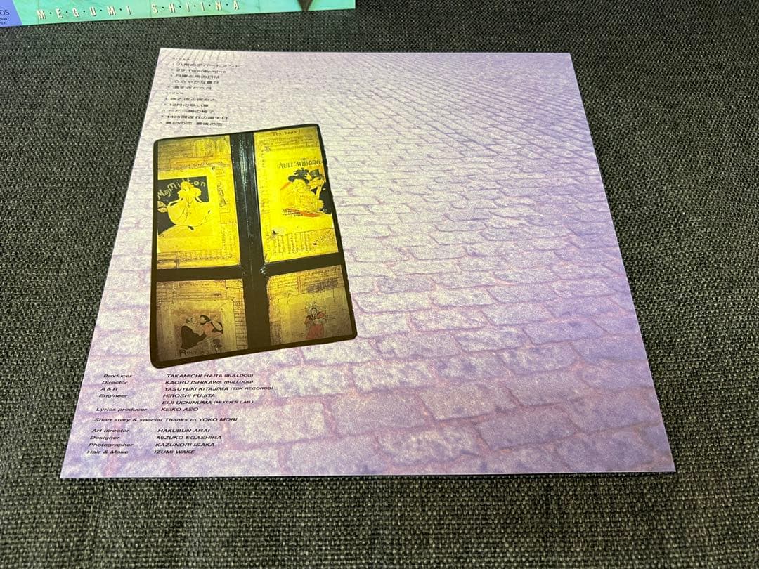 LP邦楽 椎名恵 29 Twenty-nine T28A-1060 帯付1988 - メルカリ