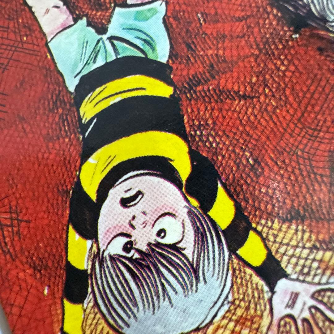 がんばれ悪魔くん 1・2 セット初版 - メルカリ