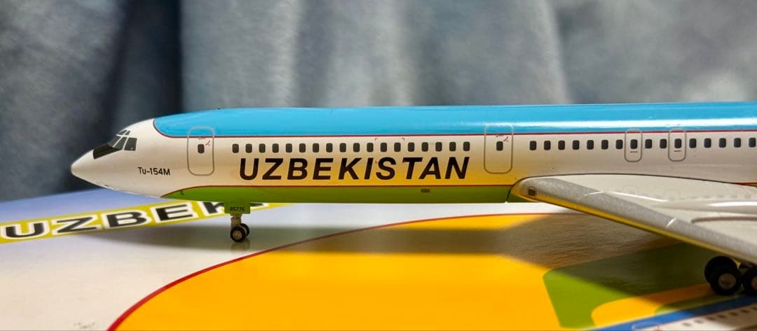 ウズベキスタン航空 UZBEKISTAN ツポレフ Tu-154M 1/200 - メルカリ