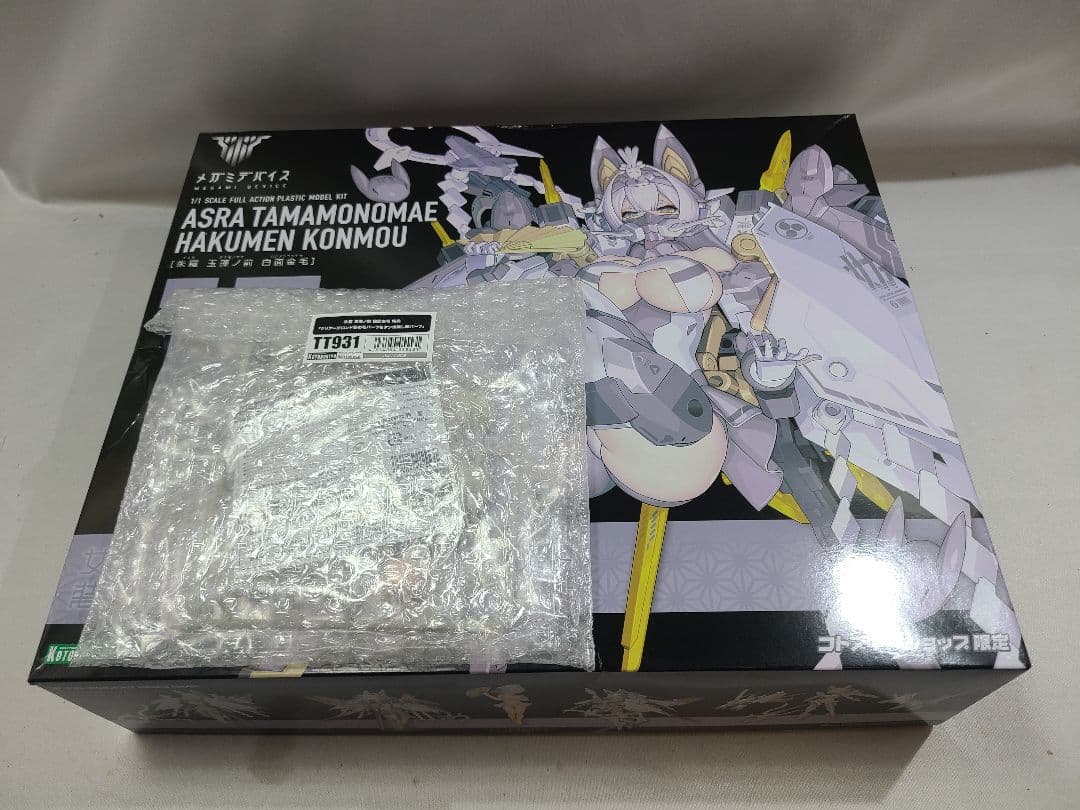 朱羅 玉藻ノ前 白面金毛 コトブキヤショップ特典付き 1月31日まで限定販売 限定品】朱羅 玉藻ノ前 白面金毛