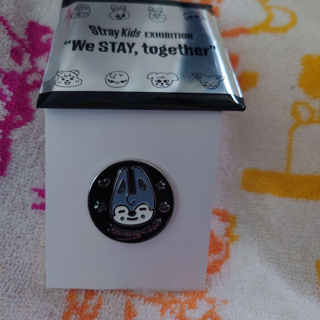 StrayKids SKZOO 展覧会 ピンバッジ ウルフチャン - メルカリ