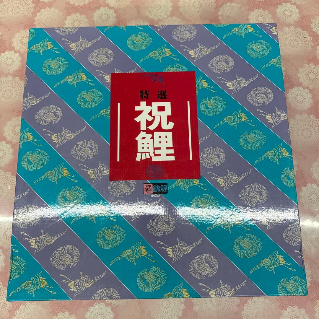 専用品です。 こいのぼり　4m かなめ鯉　6点セット 鯉のぼり 庭用 こいのぼり 錦鯉 新緑の風になびく かなめ鯉 4m 6点