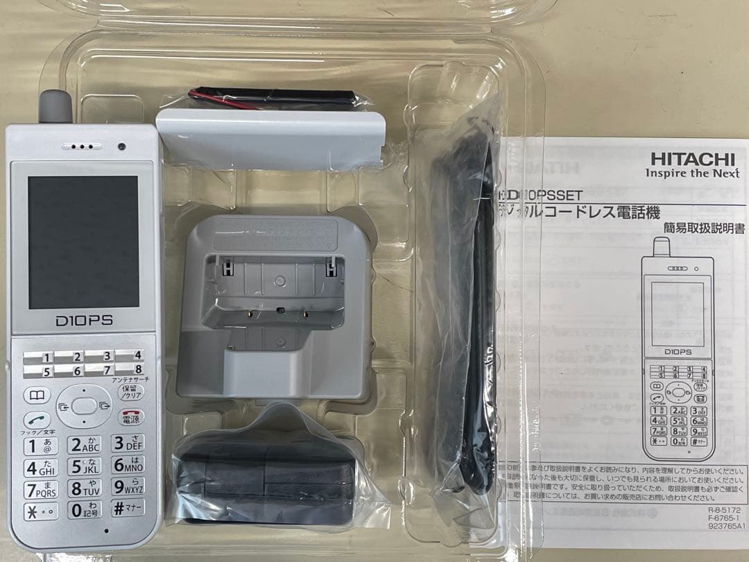 3台分 HI-D10PS 充電器 日立ビジネスフォン バッテリーHI-D6BT 3台分