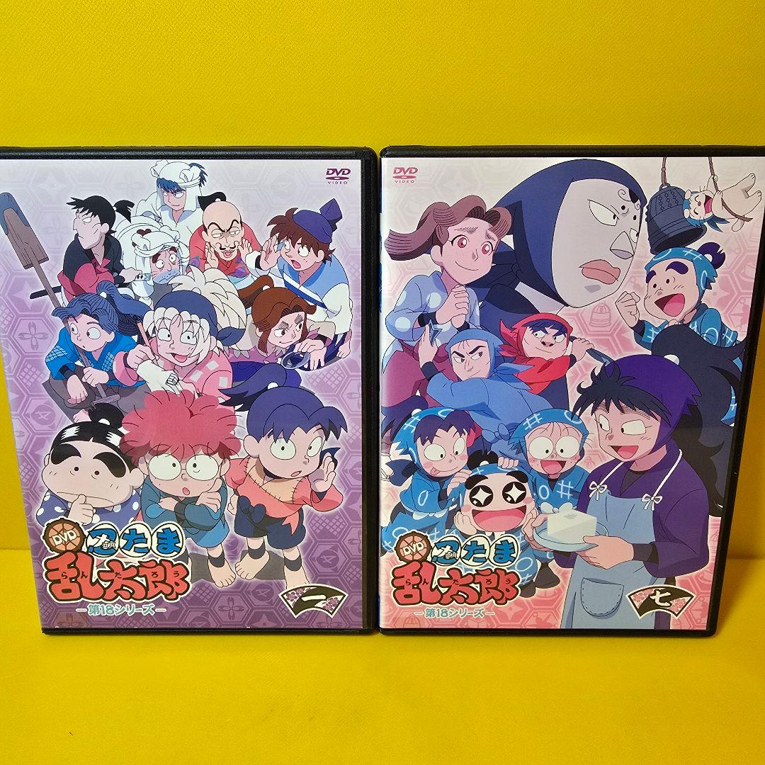 新品ケース交換済み　忍たま乱太郎第18シリーズ　DVD 全7巻　全巻セット 新品ケース交換済み 忍たま乱太郎第18シリーズ DVD 全7巻 全巻セット