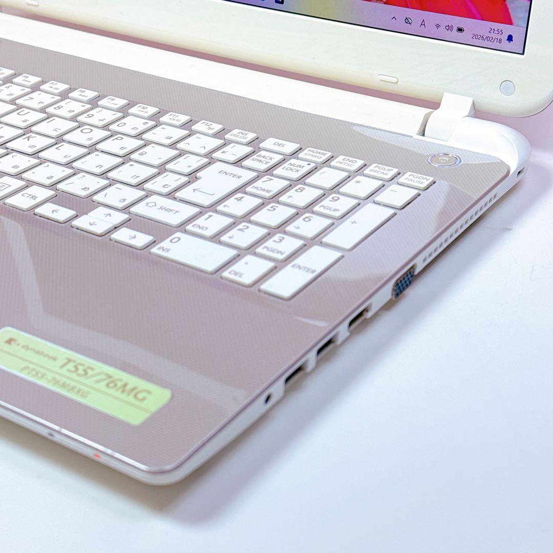 贅沢1TB❤️ 高性能i7❤️ Windowsノートパソコン✨カメラ薄型オフィス