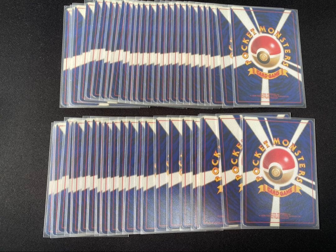 ポケモンカード旧裏 第1弾〜第4弾全257枚コンプリート リザードン