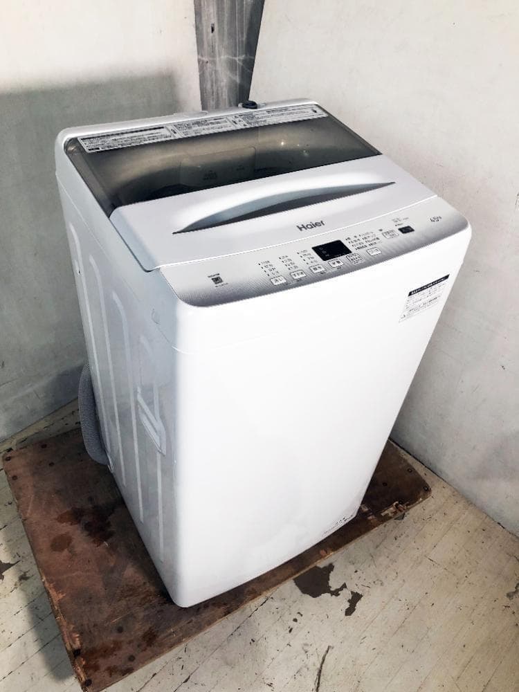 ☆【Haier ハイアール 全自動洗濯機 7kg JW-UD70MK 2024年製 家電