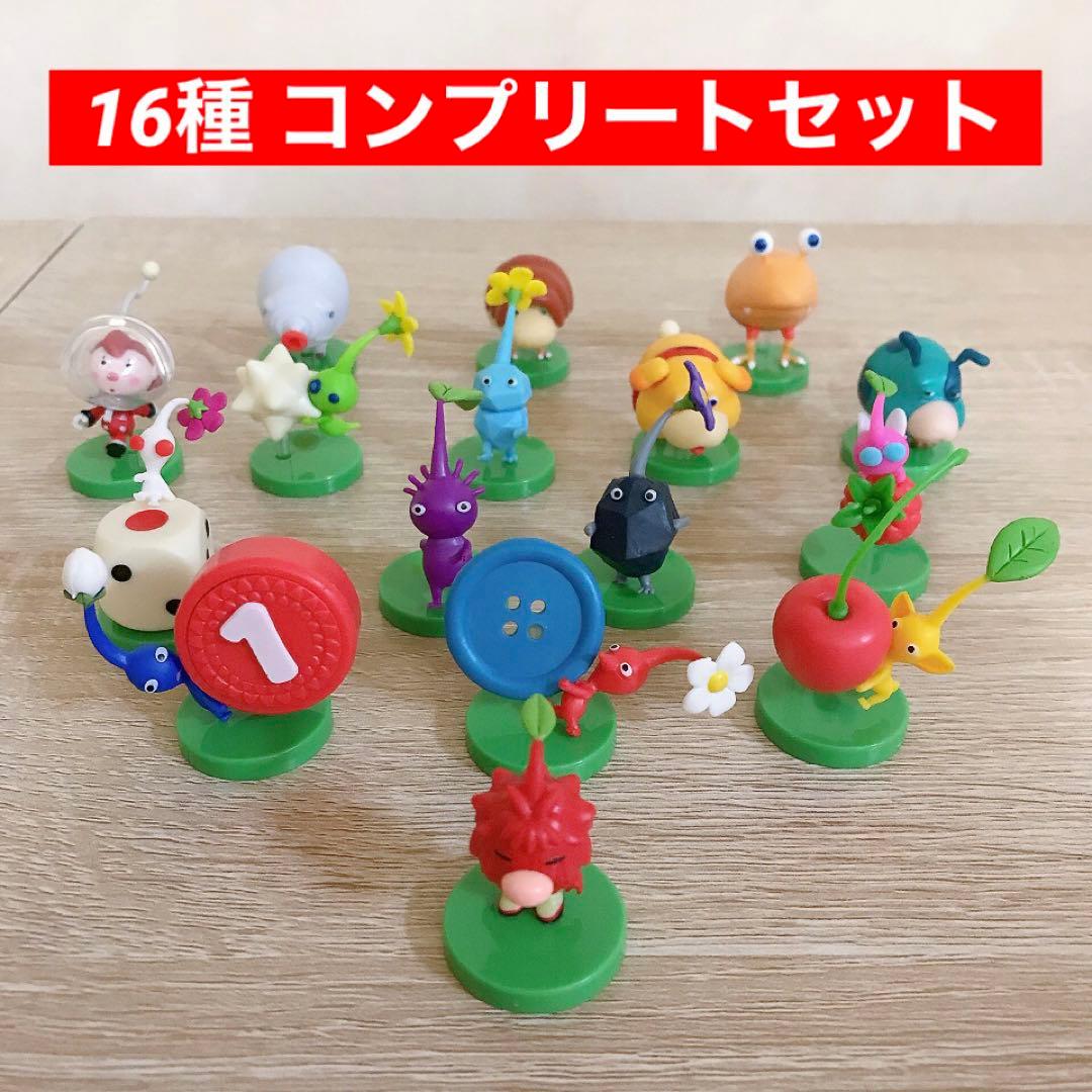 ピクミン チョコエッグ フル コンプリート コンプ 全16種 匿名配送