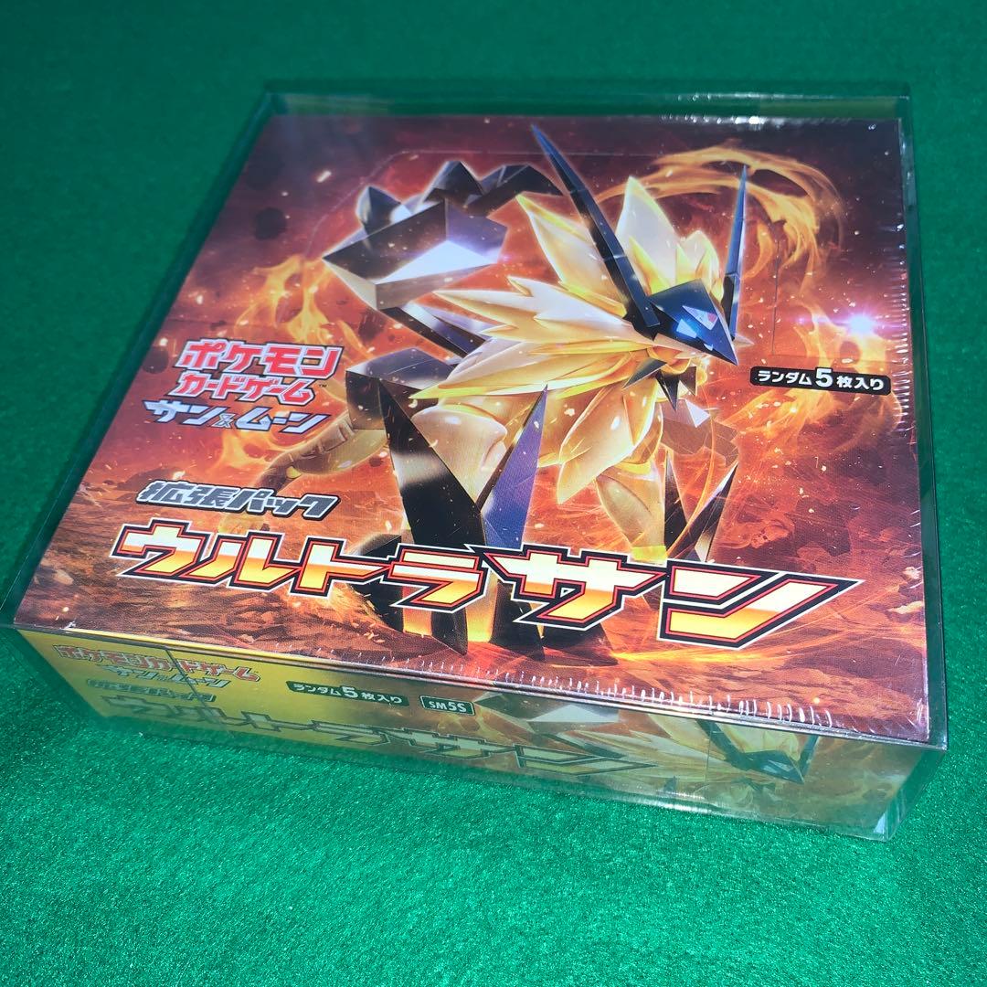 新品】【未開封】ポケモンカード ウルトラサン BOX シュリンク付き