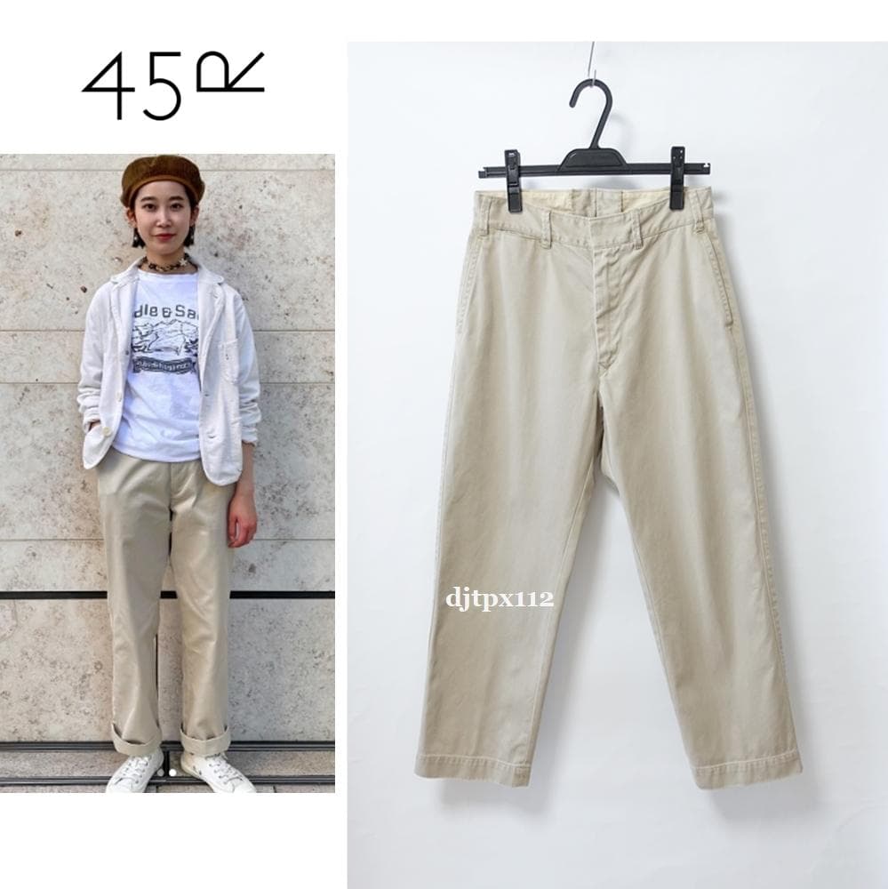 極美品 45R 2022*ウエポンチノの908パンツ*サイズ28/チノパンおこめ 45R双糸チノの908チーゴパンツ: WOMEN｜45R