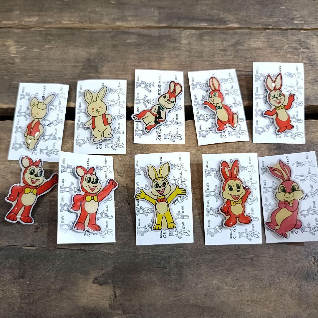 ピョンちゃん】エスエス製薬 バニー ピンバッジ 10個セット うさぎ