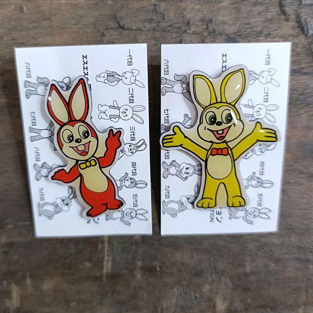 ピョンちゃん】エスエス製薬 バニー ピンバッジ 10個セット うさぎ