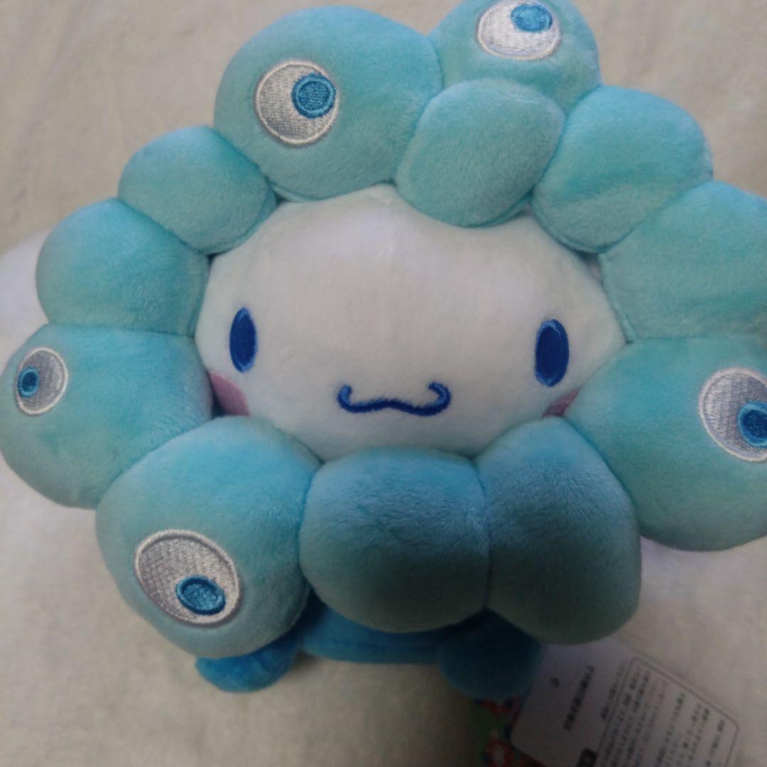 関西万博限定 ミャクミャク シナモン ぬいぐるみM - メルカリ