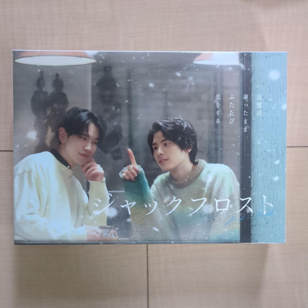 ジャックフロスト DVD BOX〈3枚組〉 - メルカリ