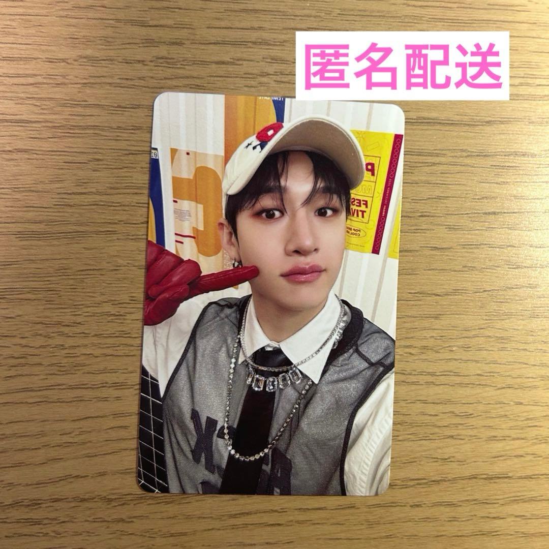 バンチャン】 TOY WORLD 封入 トレカ ウルフチャン - メルカリ