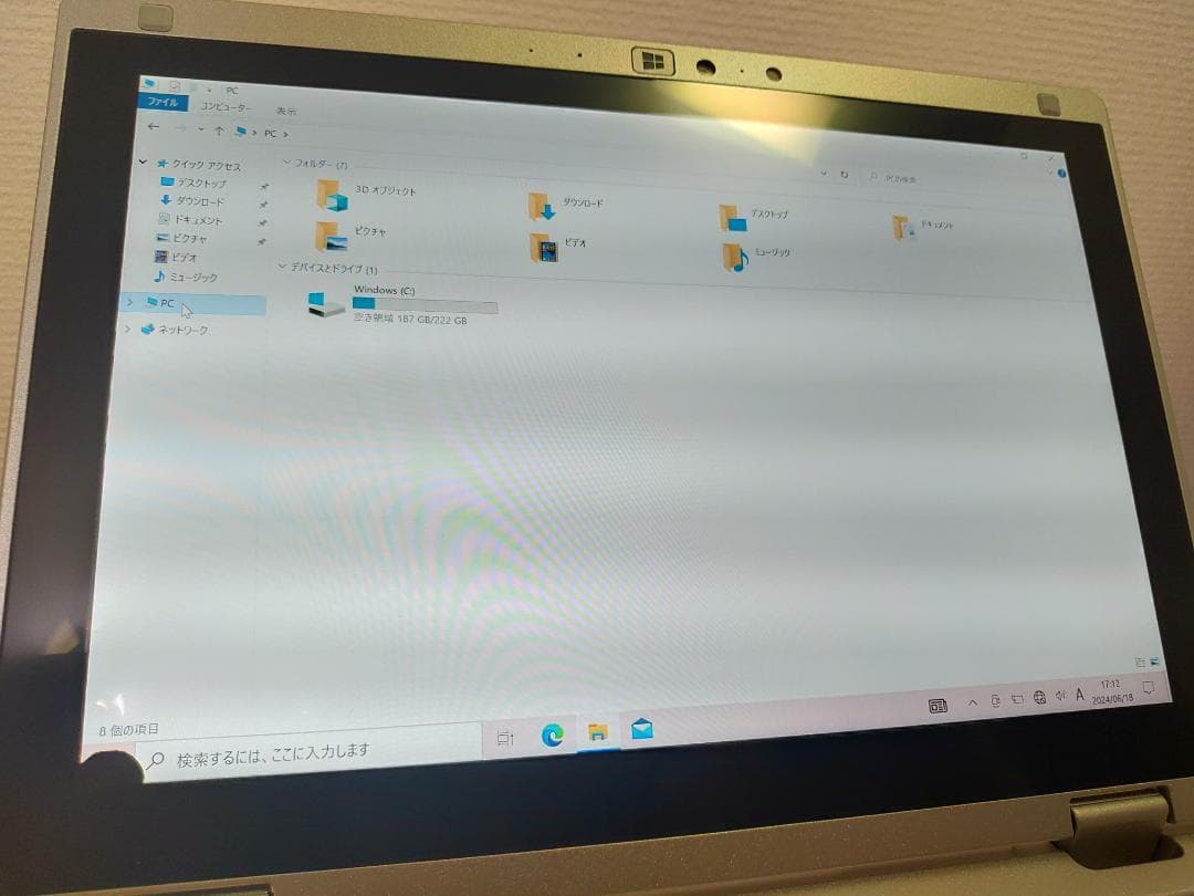 Let's note RZ6 CF-RZ6HFLPR SIMフリー - メルカリ