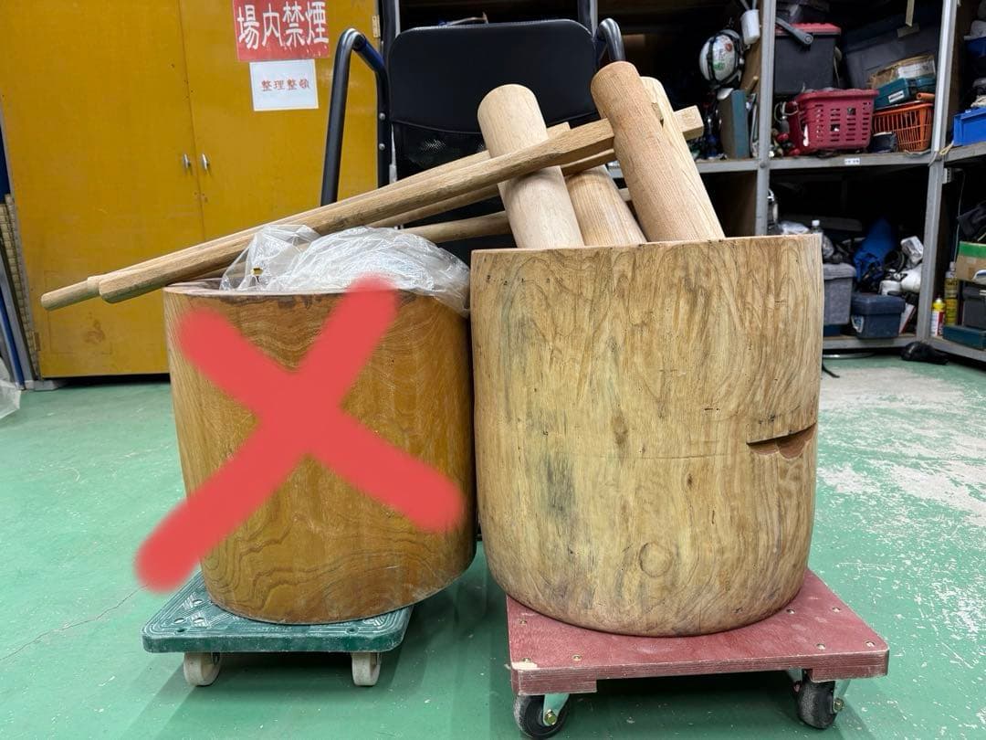 【kattun】木製 臼 杵 セット お餅つきレンタルのゴードン / 臼・杵セット