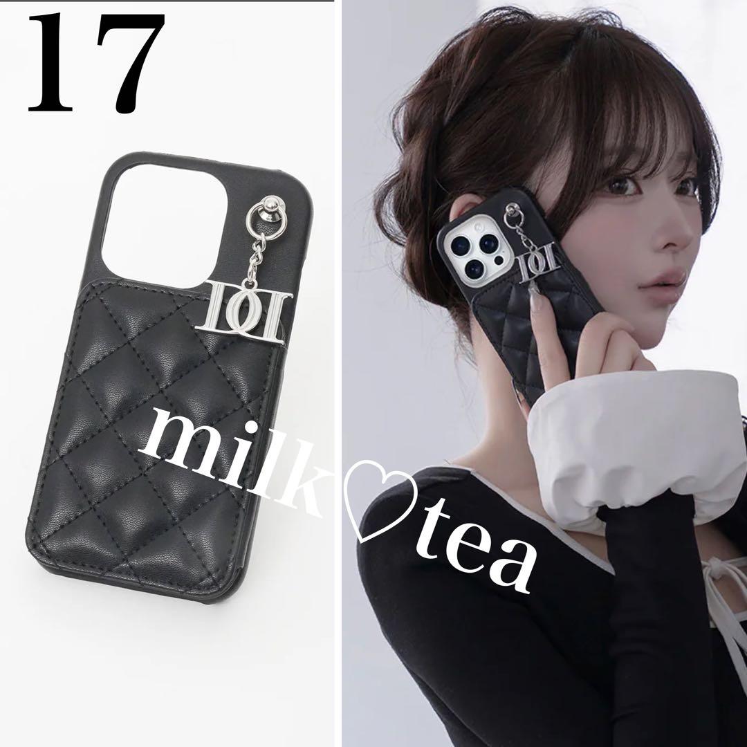 岡山県阿哲郡）本郷村誌 本郷村役場 昭和29年発行