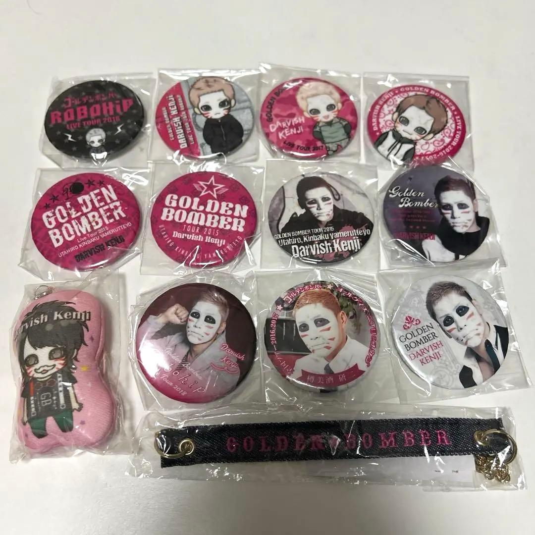 ゴールデンボンバー 樽美酒研二セット - メルカリ