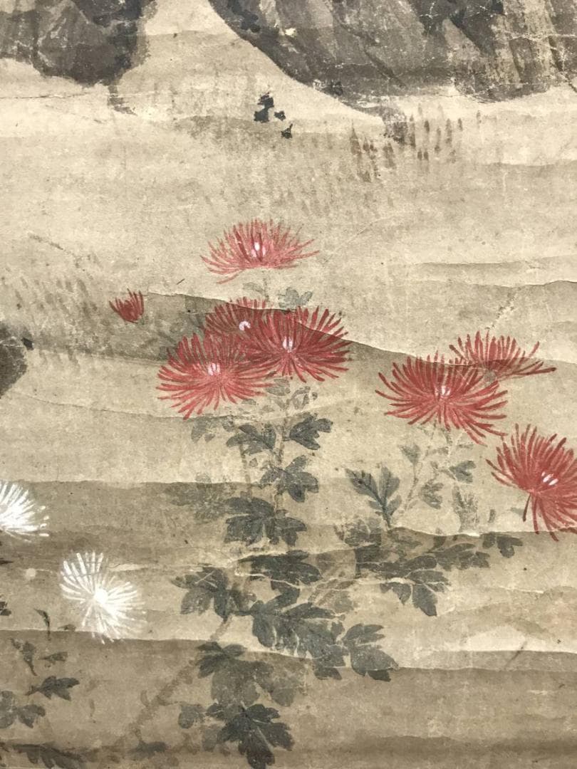 真作】森寛斎/菊翁図/人物図/掛軸/名家伝来/AC-565