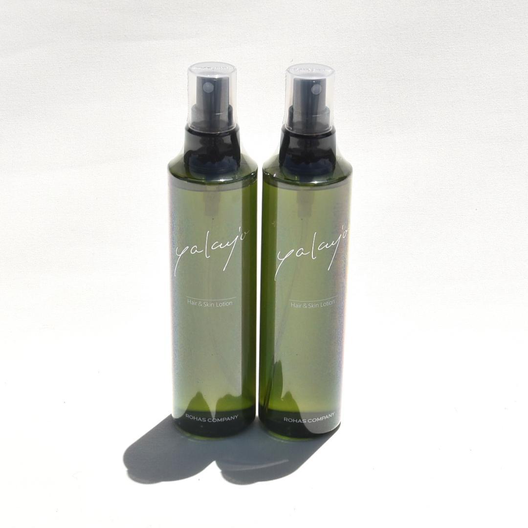 yakujo ヤクジョ ヤクジョスイ yスイローションS 200㎖ 2本 - メルカリ