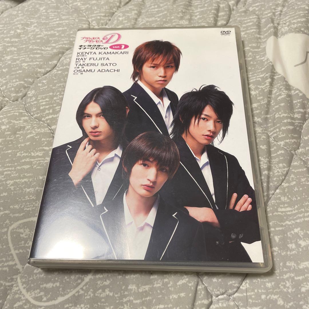 プリンセス・プリンセスD キャラクターイメージDVD Vol.1 - メルカリ