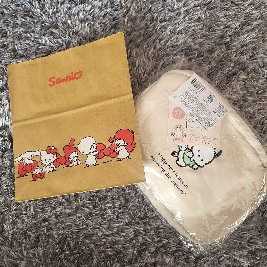 10個セット！卒業旅行に可愛くお揃い！ポチャコ折り畳みリュック 楽天市場】折り畳みリュックサック旅行用コンパクト折りたたみバック