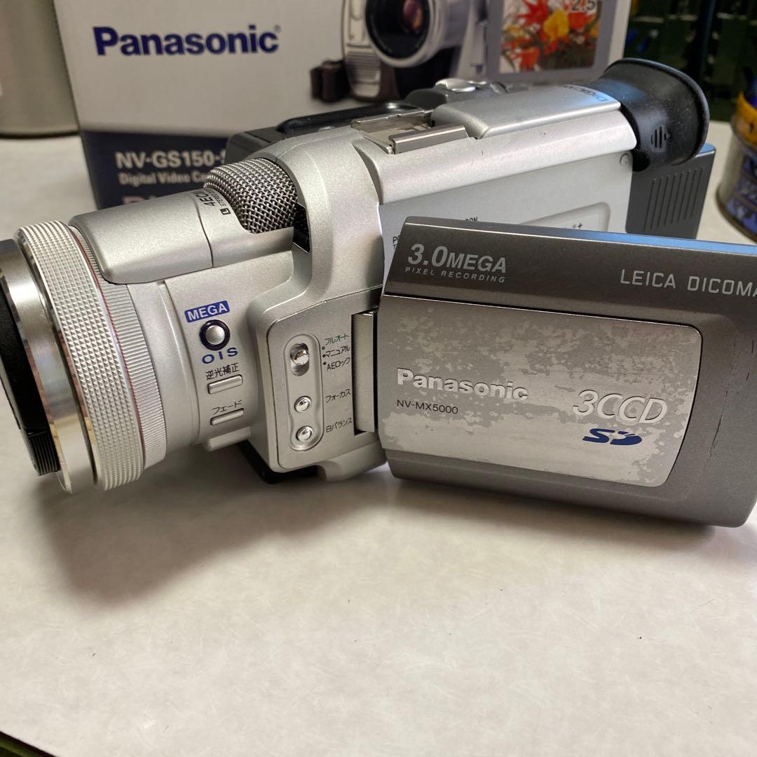 Panasonic miniDVビデオカメラ NV-MX5000 ⑨ Amazon.co.jp: パナソニック NV-MX5000 デジタルビデオカメラ : 家電