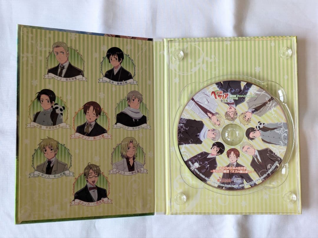 限定版 学園ヘタリア DS ドラマCD アニメイト限定品 - メルカリ