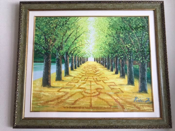 抽象的油彩画 金色フレーム 中里巌