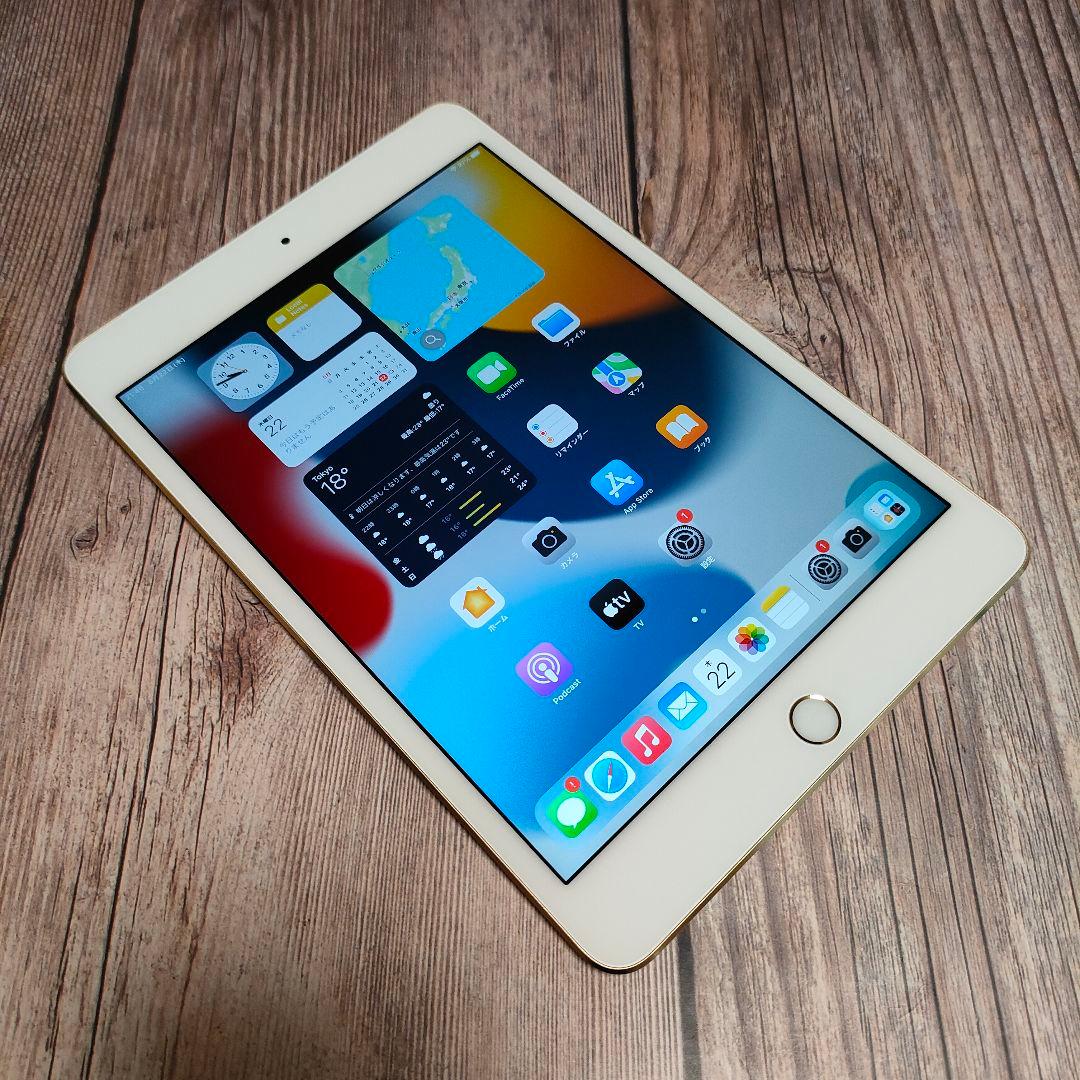 iPad mini4 第4世代 128GB 美品