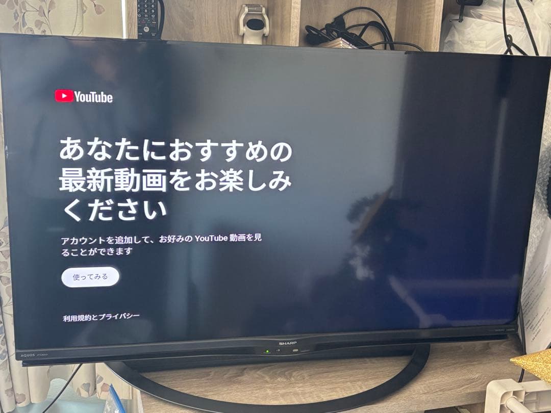 40インチSharp 液晶カラー高精細4K低反射液晶パネルAndroid TV - メルカリ