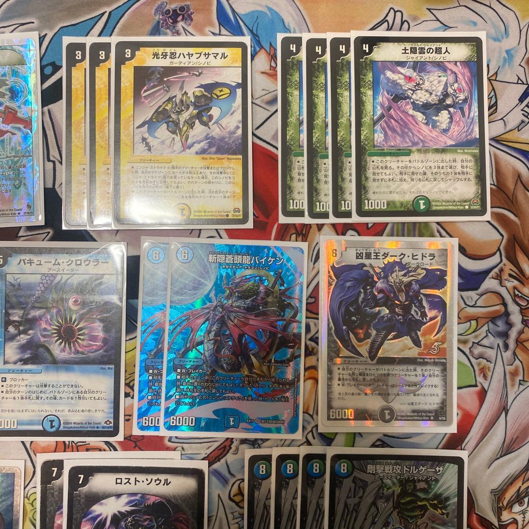 デュエマクラシック08対応 シノビドルゲーザ デッキ 新品スリーブ付き