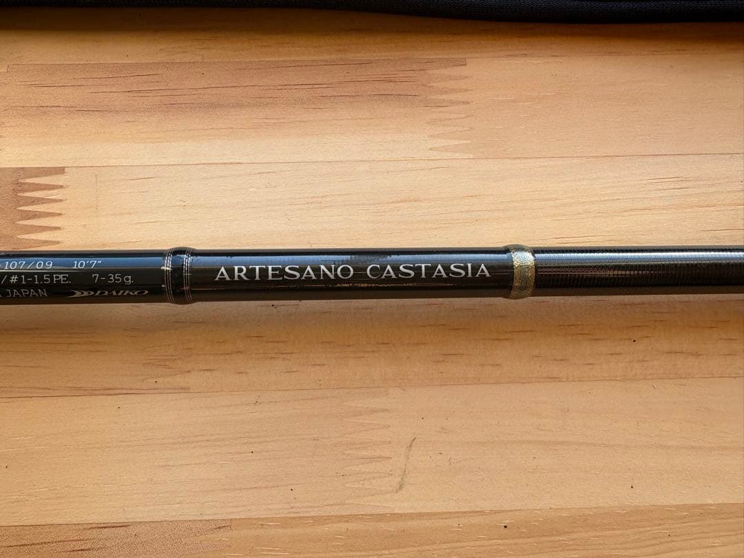 TIDEMARK TMACS 107/09 ダイコー DAIKO - メルカリ