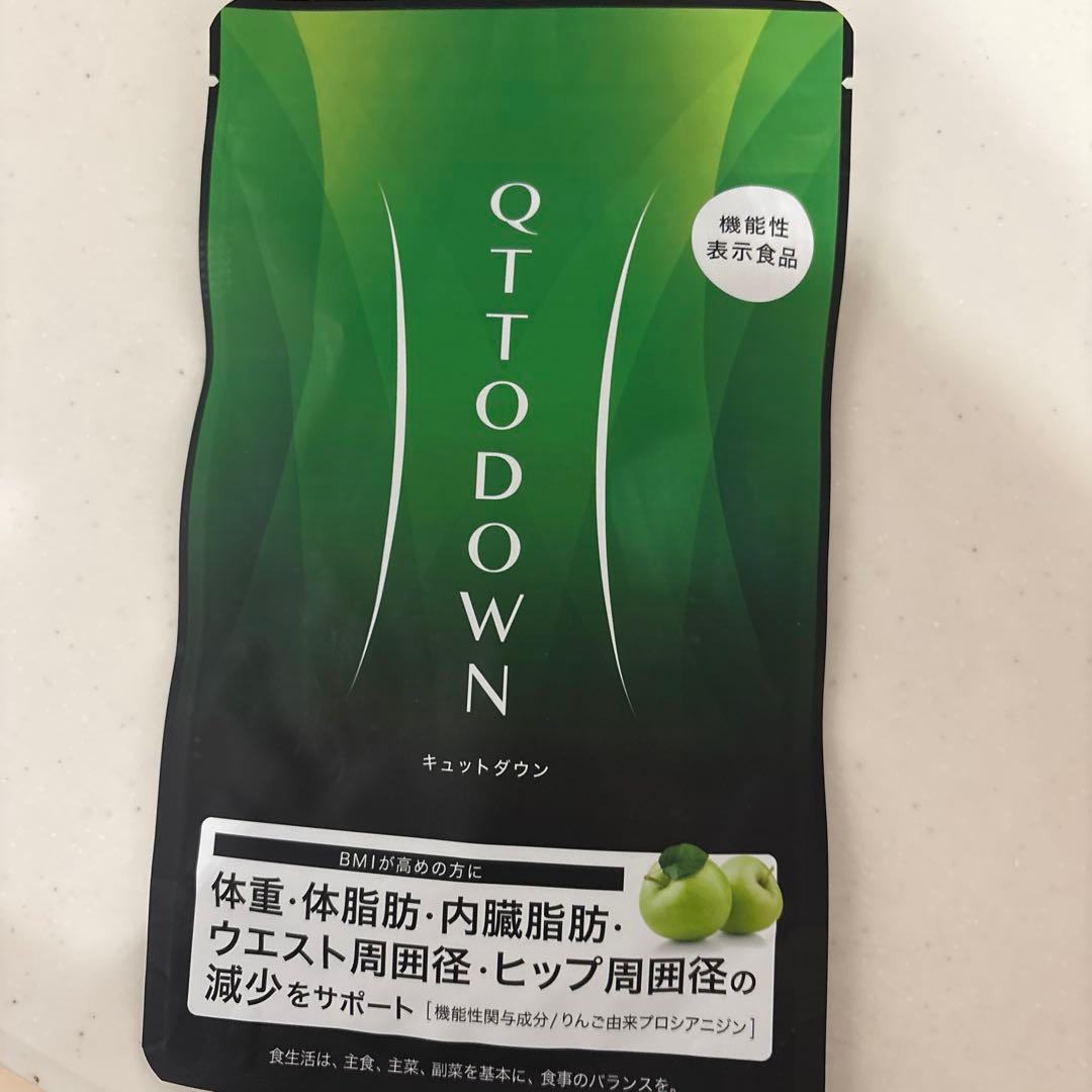 QTTO DOWN ダイエットサプリ 110g - メルカリ