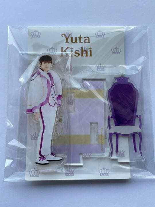 岸優太 スイートガーデン Sweet Garden アクリルスタンド アクスタ