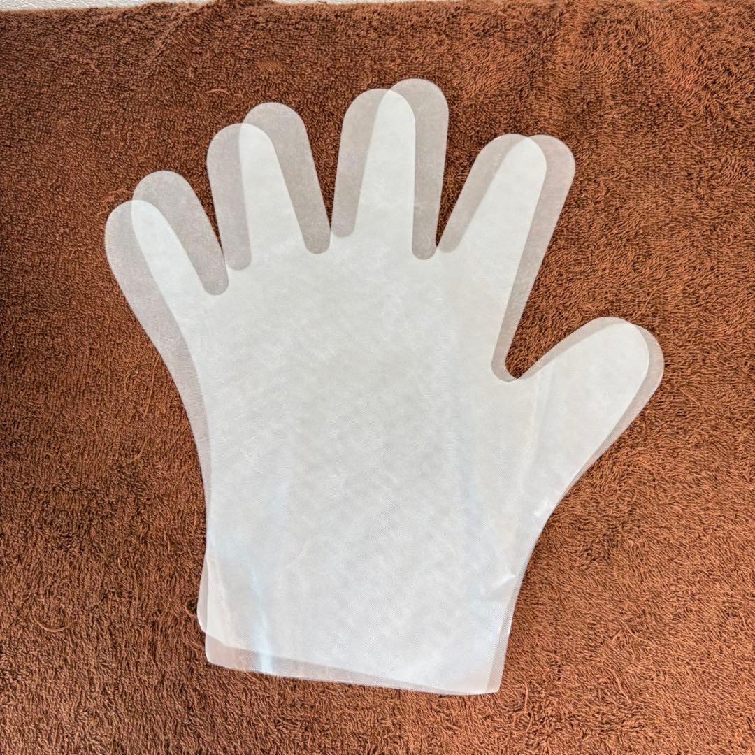 フレキシア ミラクルウェーブ 新品グローブ2セット付き ナノカレント