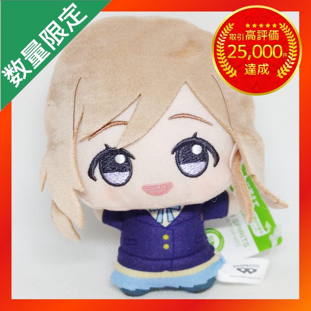 学園アイドルマスター ちびぐるみ 学園生活 vol.3 【姫崎莉波】 - メルカリ