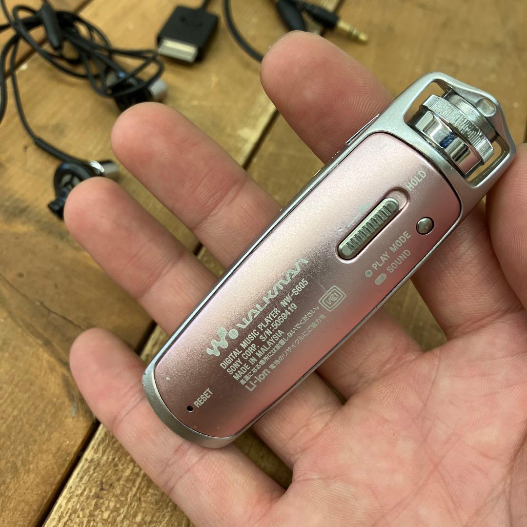 平成レトロ ソニー ウォークマン デジタルミュージックプレイヤー NW